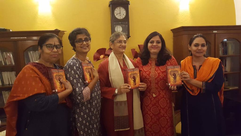 Heart Quake Book Launch – Video&nbsp;1