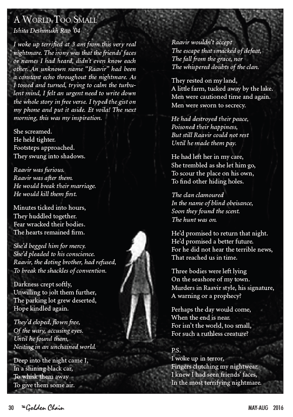 A World too Small - GC - 2016 - PG 1