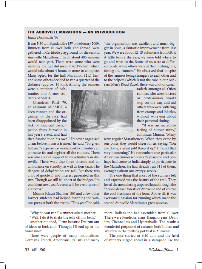 Auroville Marathon - GC