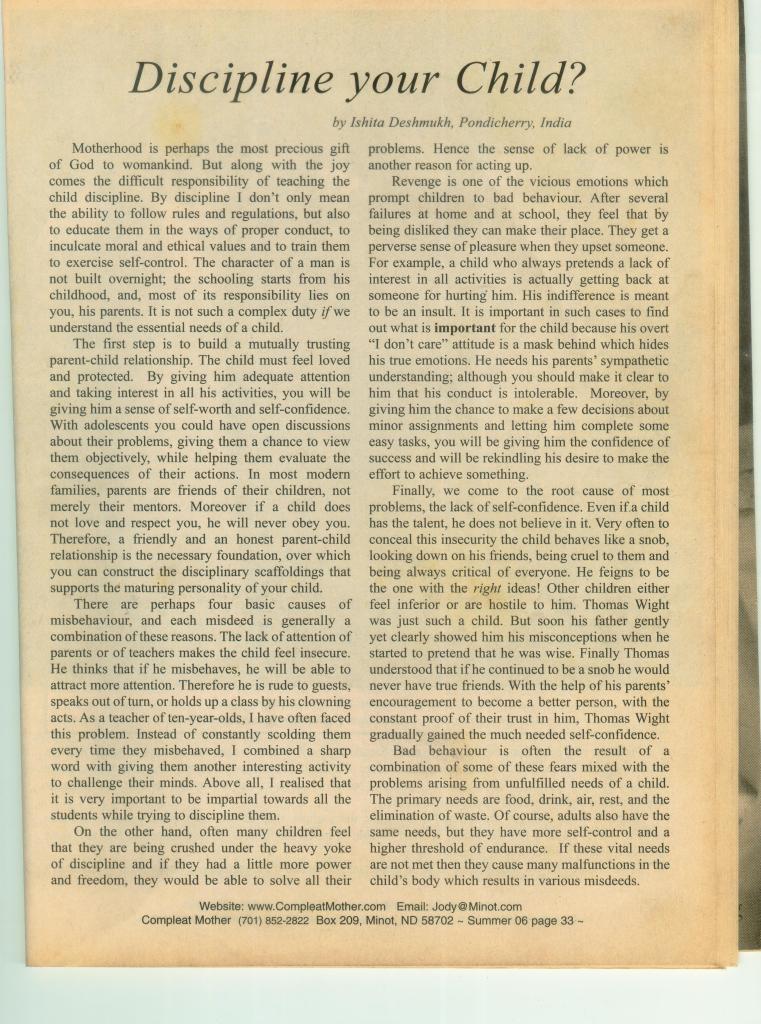 Discipline - Compleat - PG 1