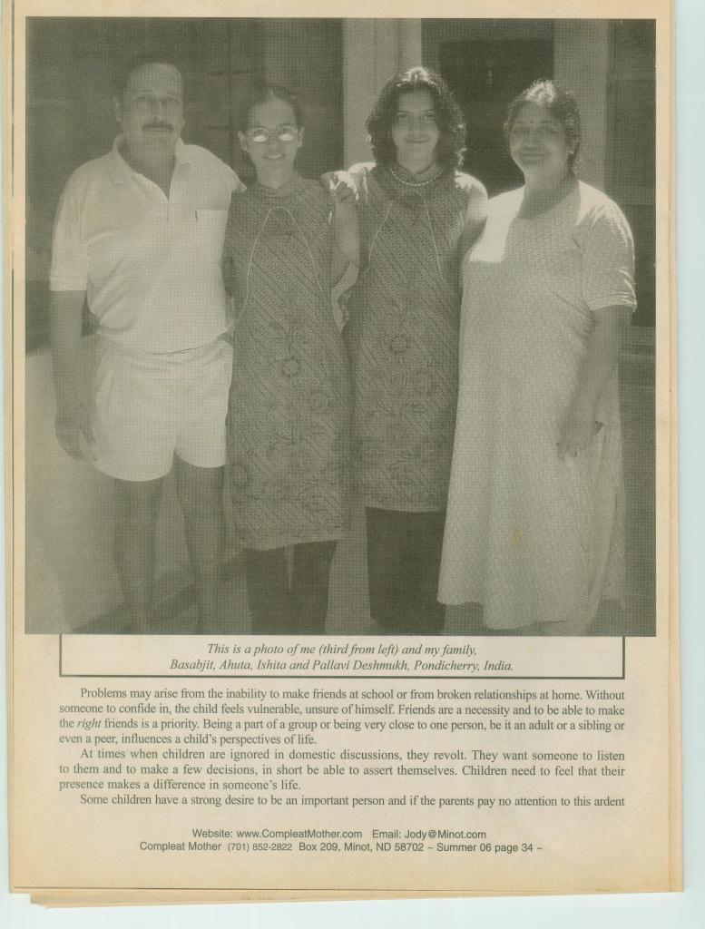 Discipline - Compleat - PG 2