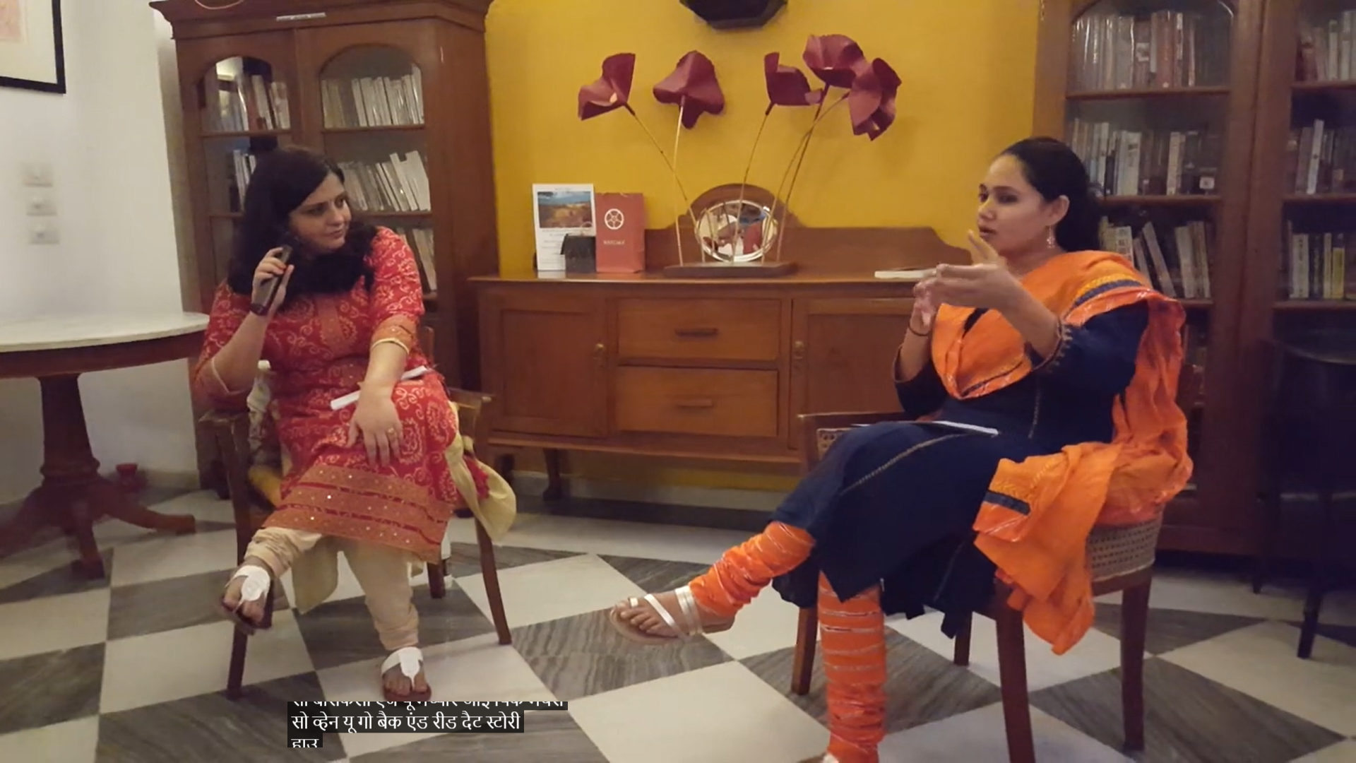 Heart Quake – Book Launch – Maturity in&nbsp;Language